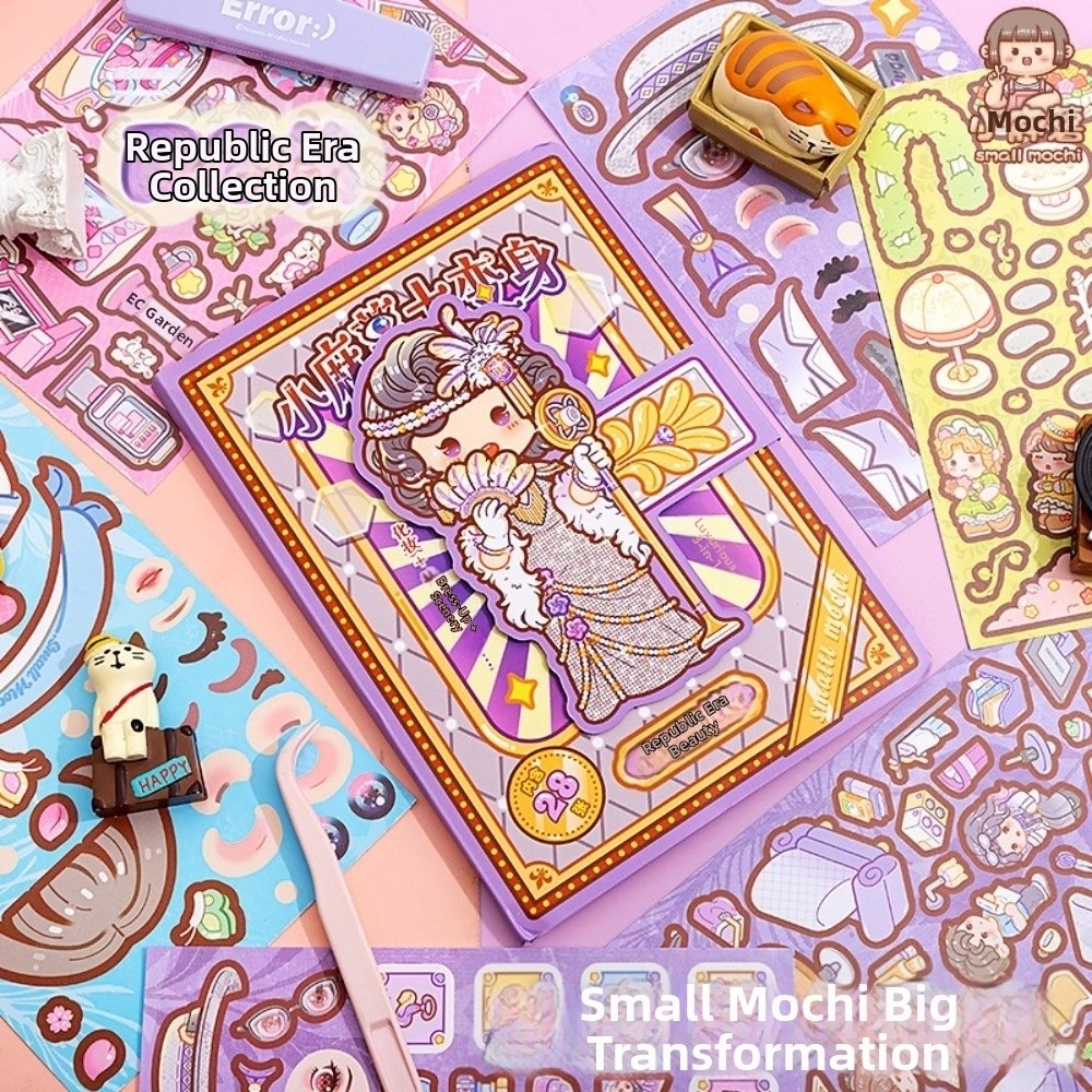 Beauty Makeup Book - 28 Lembar Stiker Kartun untuk Berdandan,