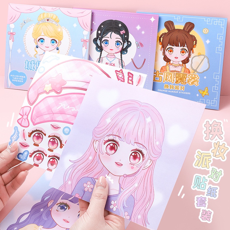 Beauty Makeup Book - 1 buah stiker perubahan Makeup anak