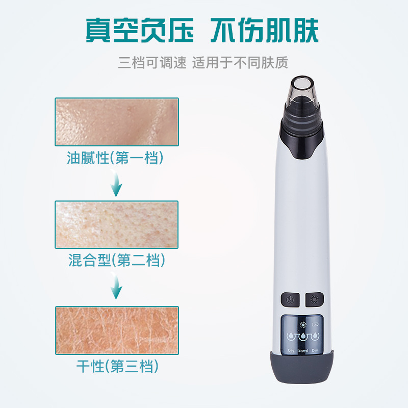 Alat penghisap komedo elektrik - Beauty & Makeup Katia Di Paola ulasan dan harga