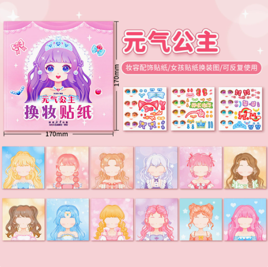 Buku Stiker Transformasi Putri - Beauty Makeup Book ulasan dan harga