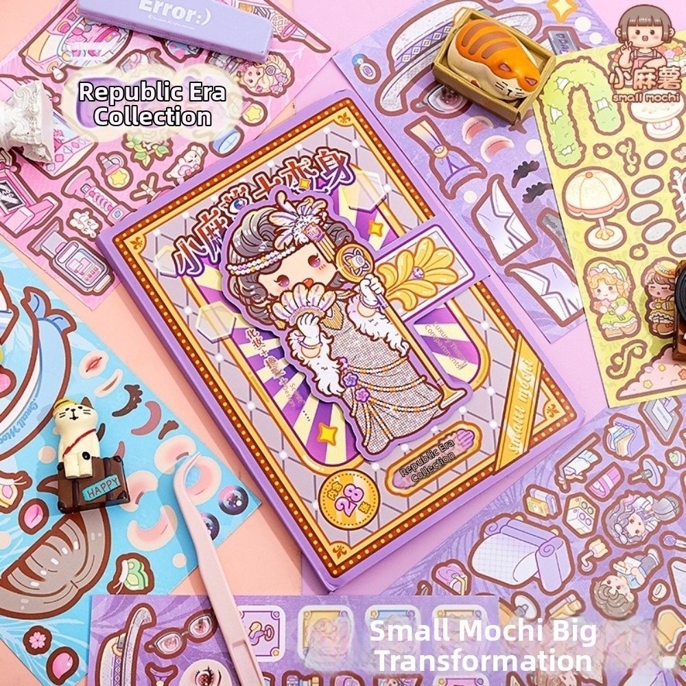 28 Lembar Stiker Kartun untuk  - Beauty Makeup Book ulasan dan harga