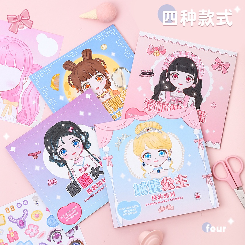 1 buah stiker perubahan Makeup - Beauty Makeup Book ulasan dan harga