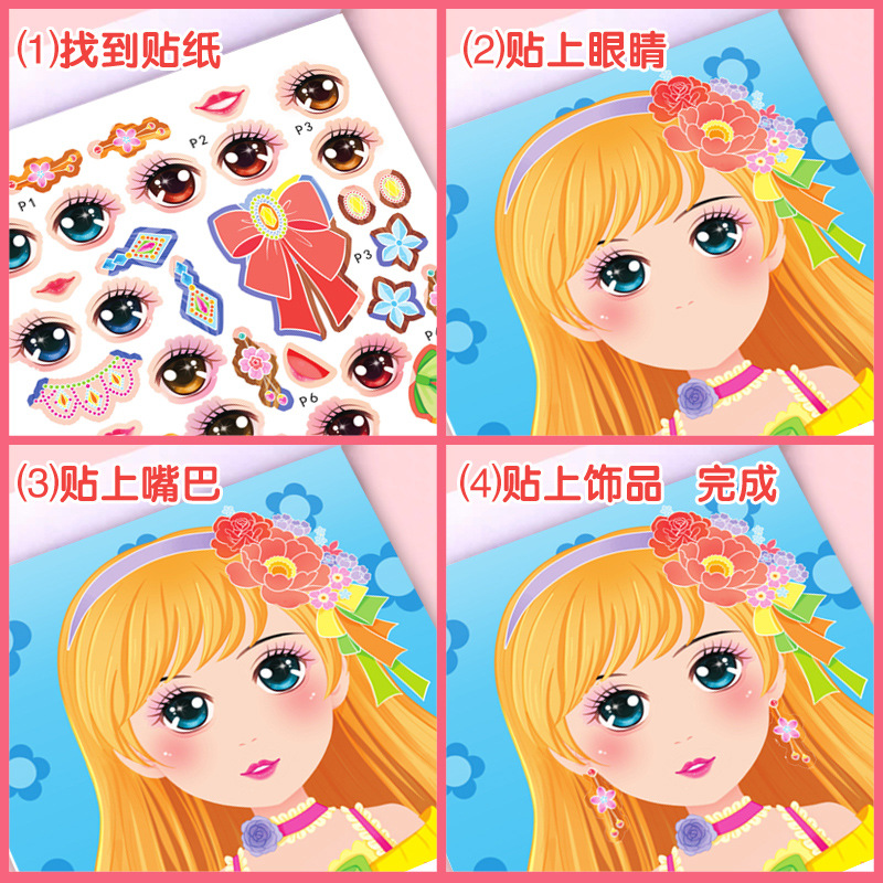 Stiker Berdandan Putri, Stiker - Beauty Makeup Book ulasan dan harga