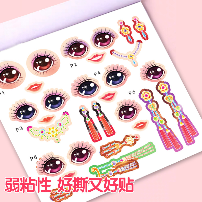 Stiker Berdandan Putri, Stiker - Beauty Makeup Book ulasan dan harga