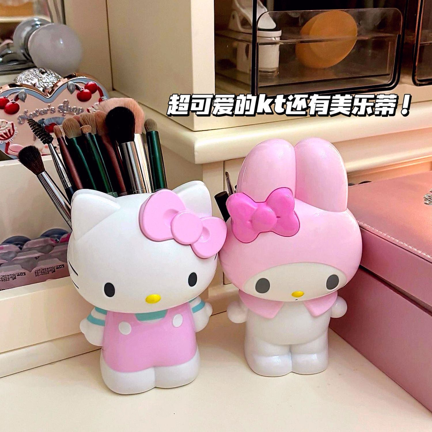 Tempat Pena Kartun Sanrio Hell - Beauty Home Makeup ulasan dan harga