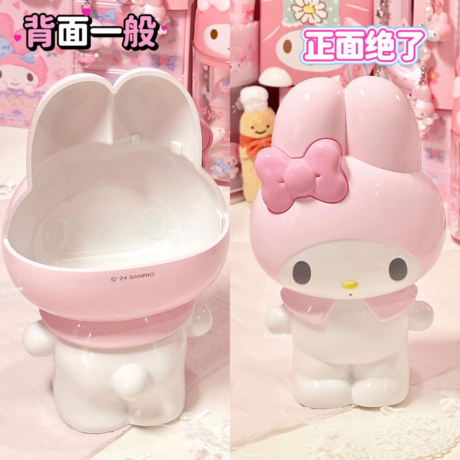 Tempat Pena Kartun Sanrio Hell - Beauty Home Makeup ulasan dan harga