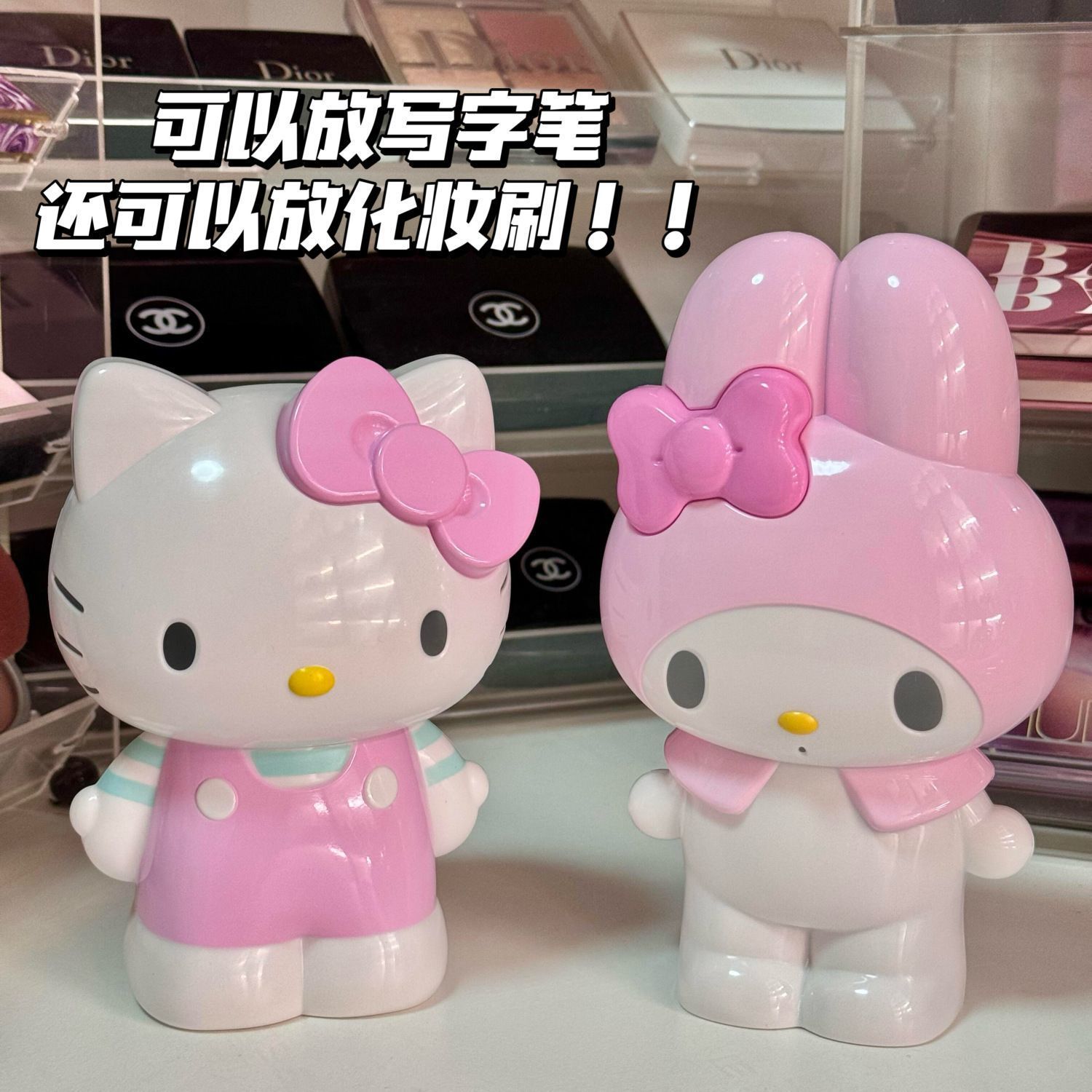 Tempat Pena Kartun Sanrio Hell - Beauty Home Makeup ulasan dan harga