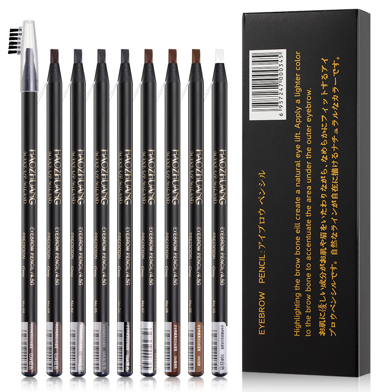 5 Buah Haozhuang Pensil Alis C - Eyebrow Pomade Pencil ulasan dan harga